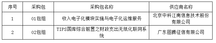 5.png