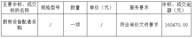 1.png