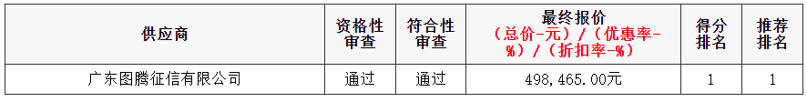 7.png