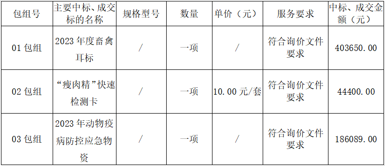 2.png