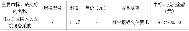 3.png